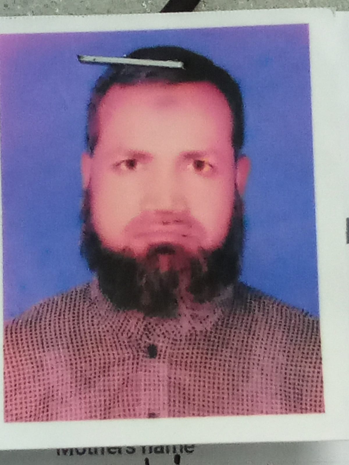 MD. AKRAMUL HAQUE